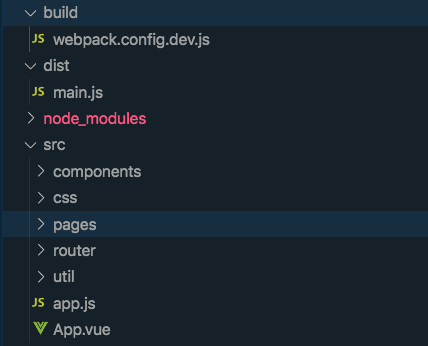 a screenshot of a VS Code file explorer window with src, dist, and build folders